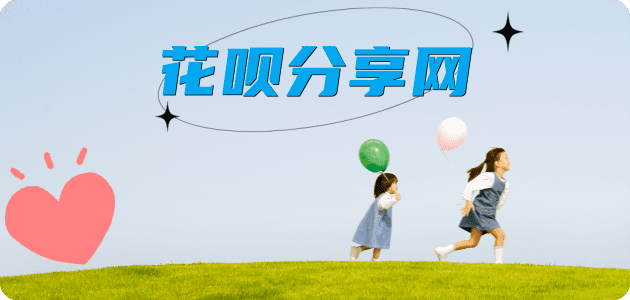 广安信用卡怎么提现出来，支付宝信用卡怎么TAO现？信用卡提现靠谱商家-信用卡网